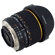 Rokinon 8mm F/3.5: Picture 5 thumbnail