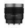 Rokinon 24mm T1.9: Picture 4 thumbnail