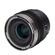 Rokinon 35mm T1.9: Picture 3 thumbnail
