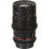 Rokinon 100mm T3.1: Picture 10 thumbnail