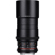 Rokinon 100mm T3.1: Picture 1 thumbnail