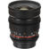 Rokinon 16mm T2.2 Cine DS: Picture 3 thumbnail