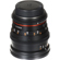 Rokinon 20mm T1.9: Picture 11 thumbnail