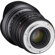 Rokinon 20mm T1.9: Picture 15 thumbnail