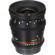 Rokinon 20mm T1.9: Picture 6 thumbnail
