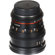 Rokinon 20mm T1.9: Picture 11 thumbnail