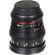 Rokinon 20mm T1.9: Picture 12 thumbnail
