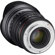 Rokinon 20mm T1.9: Picture 15 thumbnail