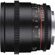 Rokinon 85mm T1.5: Picture 4 thumbnail