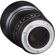 Rokinon 85mm T1.5: Picture 5 thumbnail