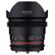 Rokinon 14mm T3.1: Picture 1 thumbnail