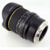 Rokinon 8mm f/3.5: Picture 5 thumbnail