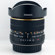 Rokinon 8mm F/3.5: Picture 3 thumbnail