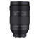 Rokinon AF 35-150mm f/2-2.8: Picture 5 thumbnail