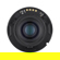 Rokinon Remaster Slim: Picture 15 thumbnail