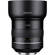 Rokinon SP 85mm F1.2: Picture 1 thumbnail