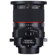 Rokinon 24mm f/3.5: Picture 1 thumbnail