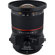 Rokinon 24mm f/3.5: Picture 2 thumbnail