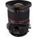 Rokinon 24mm f/3.5: Picture 3 thumbnail