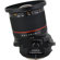 Rokinon 24mm f/3.5: Picture 4 thumbnail