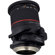 Rokinon 24mm f/3.5: Picture 5 thumbnail
