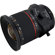 Rokinon 24mm f/3.5: Picture 6 thumbnail