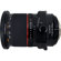 Rokinon 24mm f/3.5: Picture 7 thumbnail