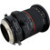 Rokinon 24mm f/3.5: Picture 8 thumbnail