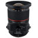 Rokinon 24mm f/3.5: Picture 1 thumbnail