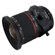 Rokinon 24mm f/3.5: Picture 2 thumbnail