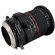 Rokinon 24mm f/3.5: Picture 3 thumbnail
