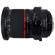 Rokinon 24mm f/3.5: Picture 4 thumbnail