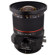 Rokinon 24mm f/3.5: Picture 5 thumbnail