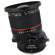 Rokinon 24mm f/3.5: Picture 6 thumbnail