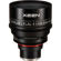 Rokinon Xeen 85mm T1.5: Picture 1 thumbnail
