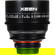 Rokinon Xeen 85mm T1.5: Picture 2 thumbnail