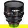 Rokinon Xeen 85mm T1.5: Picture 7 thumbnail