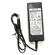 Rime Lite Battery Charger: Picture 3 thumbnail