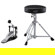 Roland V-Drums Accessory Package: Picture 1 thumbnail