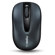 Rapoo RPO-1070P Wireless Optical Mouse, Gray: Picture 2 thumbnail