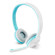 Rapoo RPO-H8030 Wireless Stereo Headset, Blue: Picture 4 thumbnail