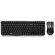 Rapoo Wireless Optical Mouse and Keyboard Combo, Black: Picture 1 thumbnail