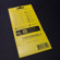 RhinoShield Screen Protector for 9.7" iP...: Picture 3 thumbnail