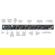 RTS Intercom Systems RTS RadioCom BTR-800 2-Ch UHF Wireless I...: Picture 2 thumbnail