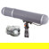Rycote XLR-5F: Picture 6 thumbnail