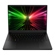 Razer Blade 14: Picture 1 thumbnail