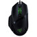 Razer Basilisk V2: Picture 1 thumbnail