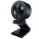Razer Kiyo Pro: Picture 4 thumbnail
