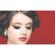 Savage Background: Picture 4 thumbnail