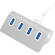 Sabrent USB Hub: Picture 2 thumbnail